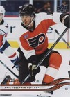 2025-26 Upper Deck Series 1 - Jamie Drysdale #124