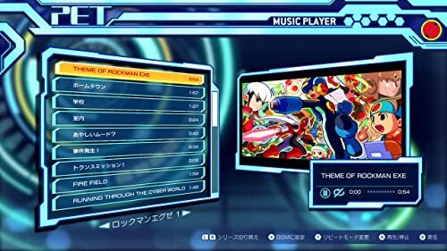 【レトロゲー】任天堂/Nintendo SP ロックマンEXEシリーズ Rockman EXE Advanced Collection Nintendo Switch From Japan