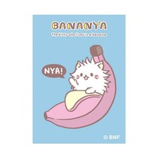 Japanime Card Sleeves Long Hair Bananya Sleeves (60) New