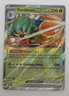 Decidueye Ex 012/088 - Double Rare - Pokemon TCG Perfect Order