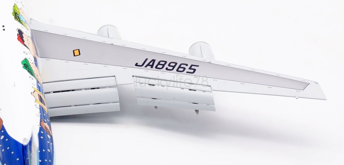 For 1:200 SQ Wings ANA Boeing B747-400 Diecast Aircraft Jet For 1:200 SQ Wings ANA Boeing B747-400 Diecast Aircraft Jet