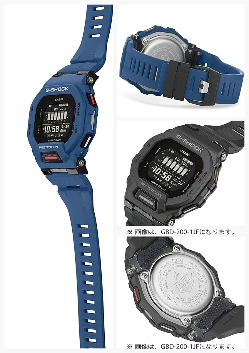 Casio G-SHOCK GBD-200-2JF G-SQUAD Training Bluetooth Mobile Casio G-SHOCK GBD-200-2JF G-SQUAD Training Bluetooth Mobile