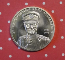 GHANA 2002 100 SIKA GENERAL ACHEAMPONG = .999 SILVER COIN