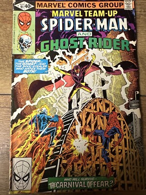    Marvel Team-Up #91 ''Spider-Man and Ghost Rider'' 1980, Marvel Comics