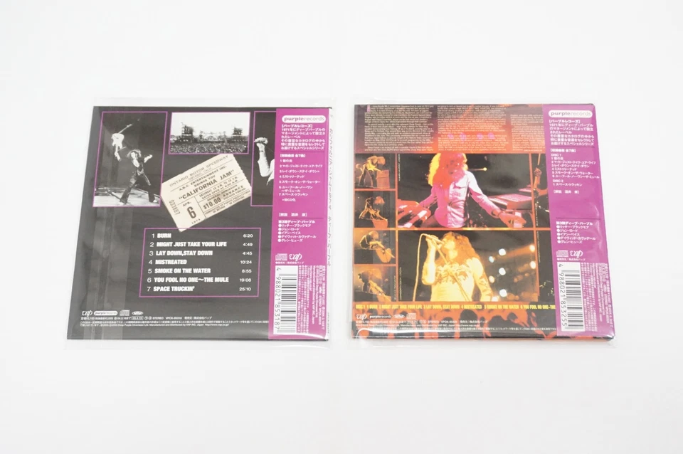 Deep Purple - Mini LP CD 1974/1975 Live 4 Titles Set Paper Sleeve Obi VAP Japan - Image 4 of 4