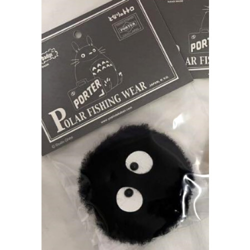 となりのトトロ×PORTER POLAR FISHING WEAR PORTER My Neighbor Totoro