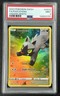 POOCHYENA PSA 9 2023 POKEMON SWSH CROWN ZENITH #GG33/GG70 FA GALARIAN GALLERY 81