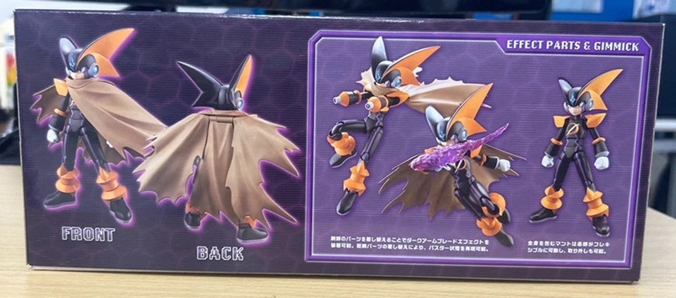Kotobukiya ‎KP709 MegaMan EXE Forte.EXE H148mm Kit de plástico sin escala Foto 3 de 4