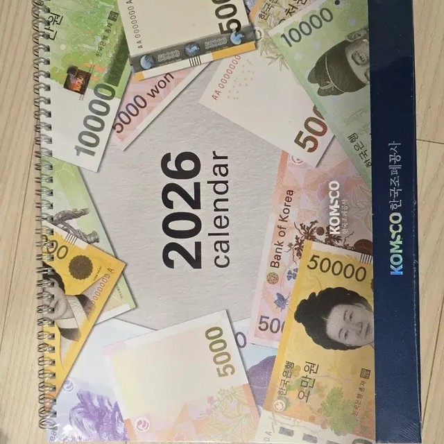 2026 Korea Minting Calendar - Unopened Desk Calendar