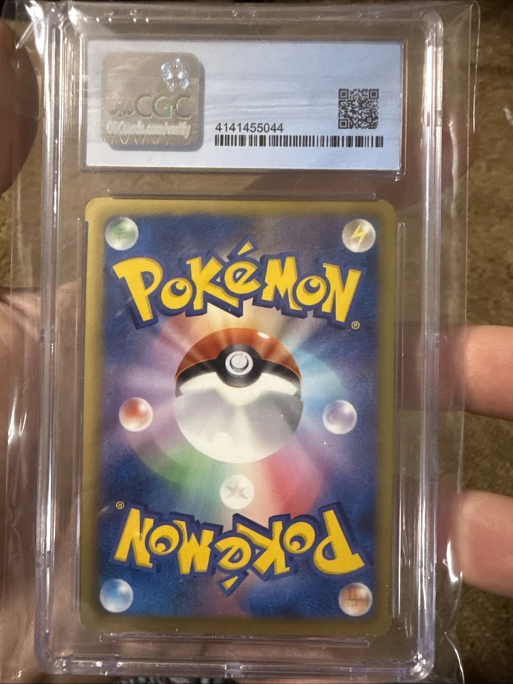 CGC 7.5 Pokemon TCG Meowth 072/066 Bw2: Red Collection Holo (Japanese) - Image 2 of 2