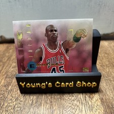 Michael Jordan 1994-95 Skybox Air Jordan Emotion #100
