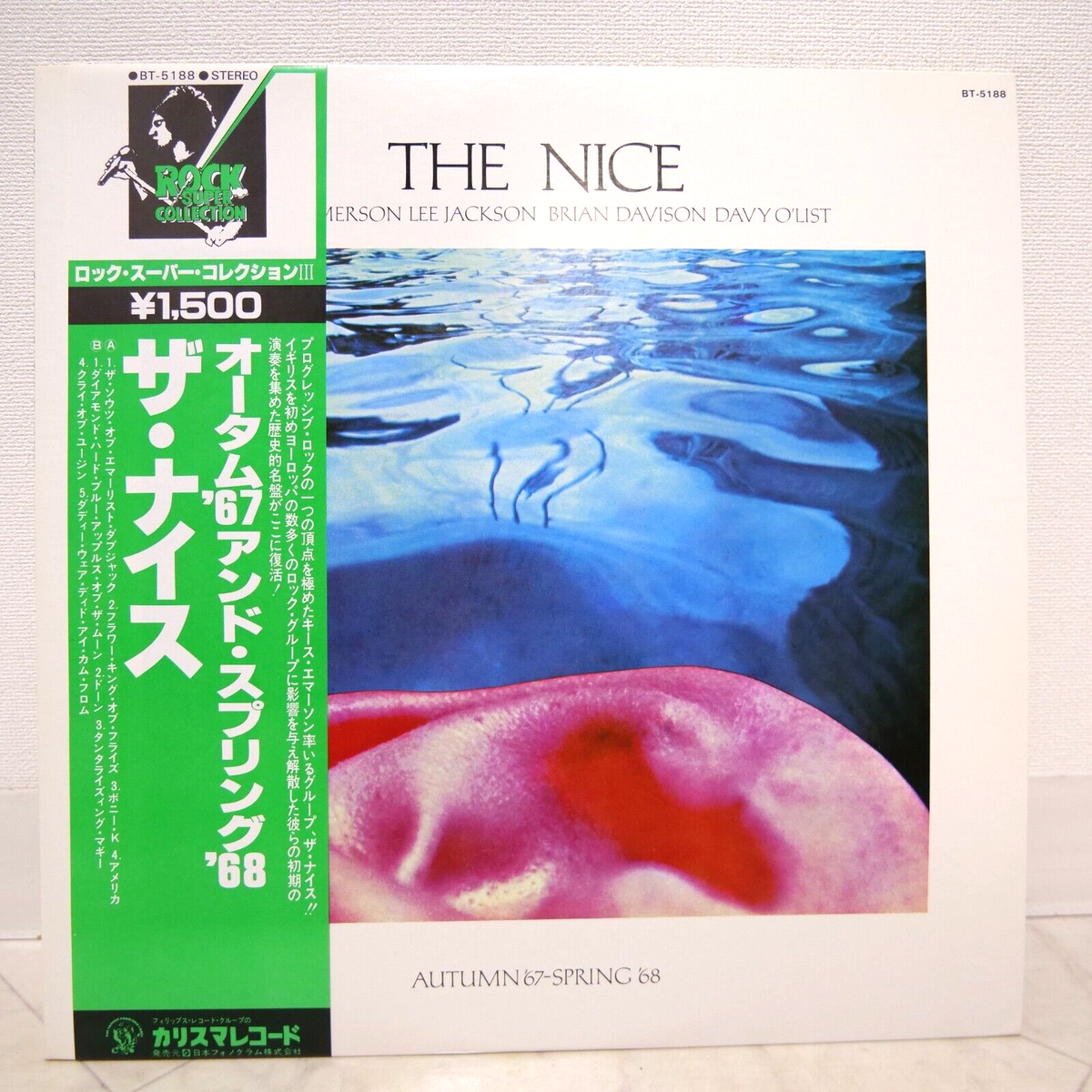 The Nice - Autumn '67 - Spring '68, 1978 Charisma BT-5188 Japan LP + OBI The Nice - Autumn '67 - Spring '68, 1978 Charisma BT-5188 Japan LP + OBI