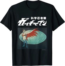 Science Ninja Team Gatchaman T-shirt Japanese Logo Black Tatsunoko Pro JP LTD