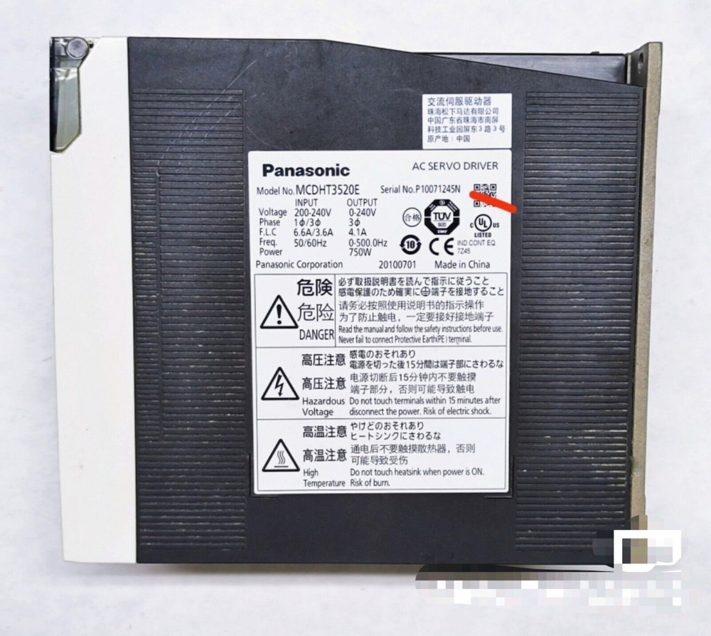 その他 Panasonic AY-DF240F Panasonic AY-DF240F 【公式通販】