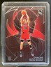 2024-25 Panini Silhouette Matas Buzelis Rookie RC #89 Bulls