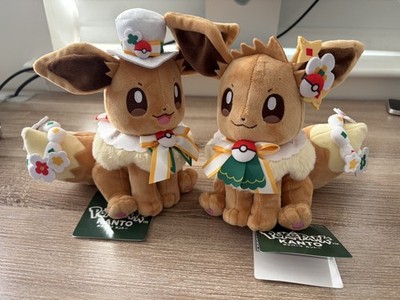 Pokepark kanto exclusive 2026 Eevee Plush Toy Set of 2 Carnival costume