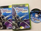 Panzer Dragoon Orta (Microsoft Xbox, 2003)