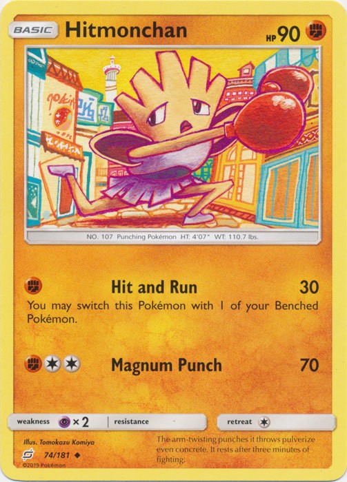 Hitmonchan - 74/181 - Uncommon Pokemon NM-Mint Team Up