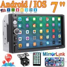 7010B HD 7" Stereo Screen AUX Input for Car Touchscreen Radio Bluetooth + Camera