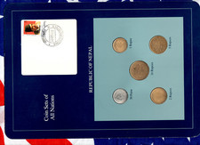 Coin Sets of All Nations Nepal Blue 1,2,5,10 Rupees, 50 Paisa 1994 10OC95 SCARCE