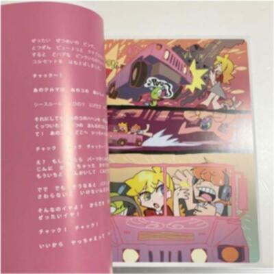 セメタリーヒルズ　cemeteryhills　パンティ＆ストッキング セメタリーヒルズ cemeteryhills パンティ＆ストッキング - メルカリ