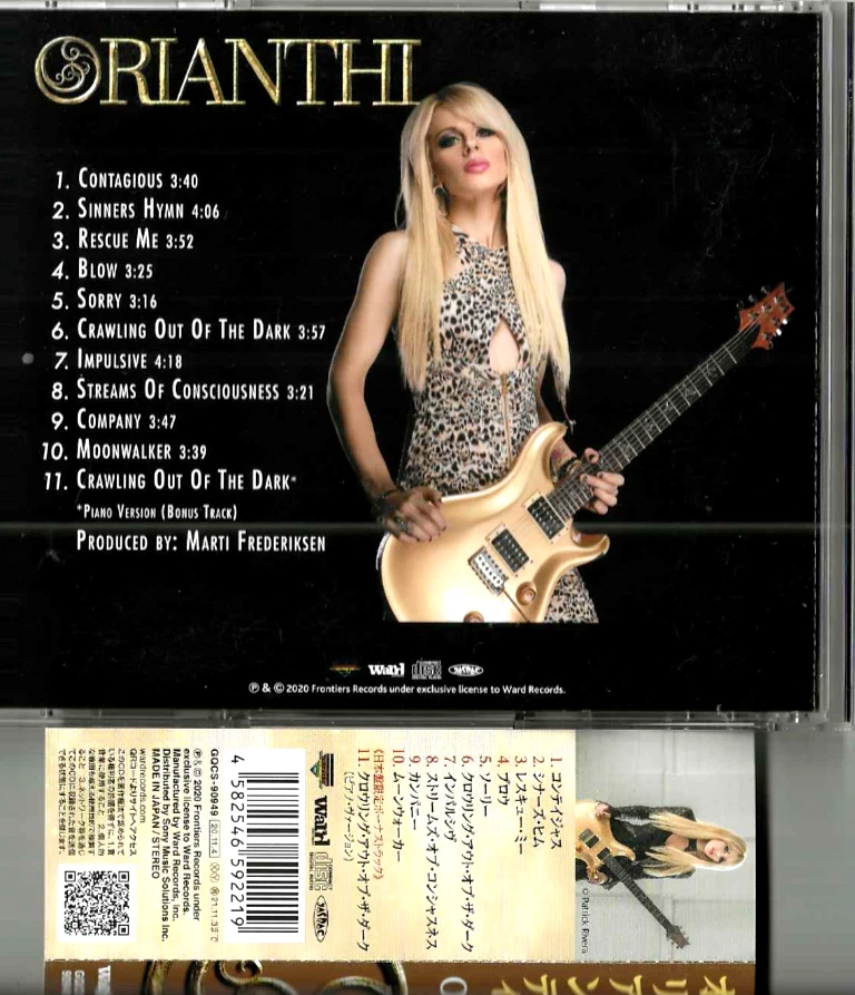 ORIANTHI / O / JAPAN LTD CD OBI bonus track Foto 2 de 3