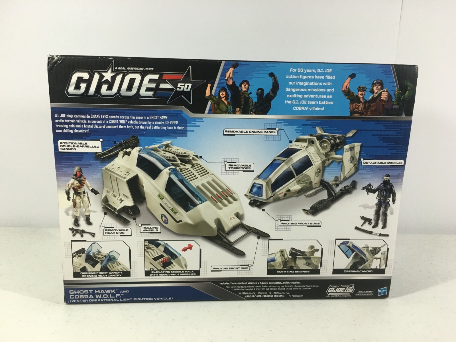 gi joe battle below zero