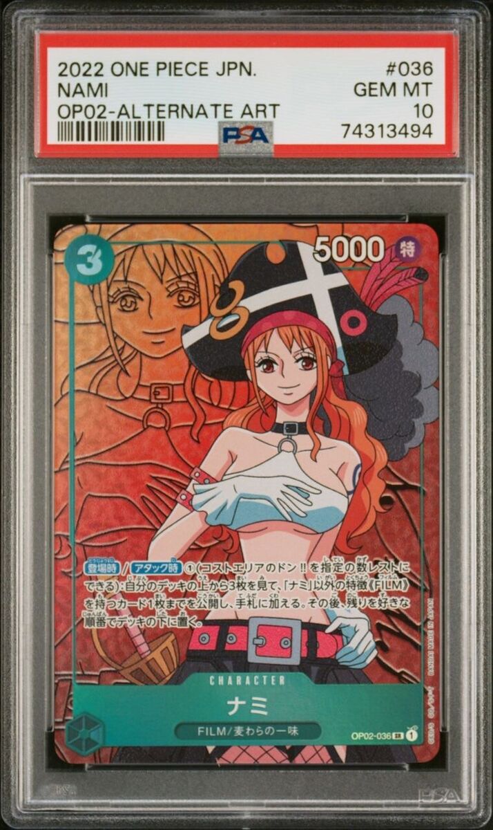 PSA 10 Nami OP02 036 SR Alternate Art One Piece Card Game PSA 10 Nami OP02 036 SR Alternate Art One Piece Card Game