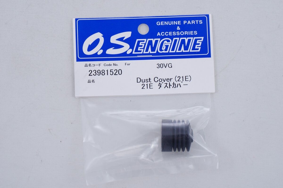 O.S. Engines Dust Cover Carburettor 22D O.S. Engines Dust Cover Carburettor 22D
