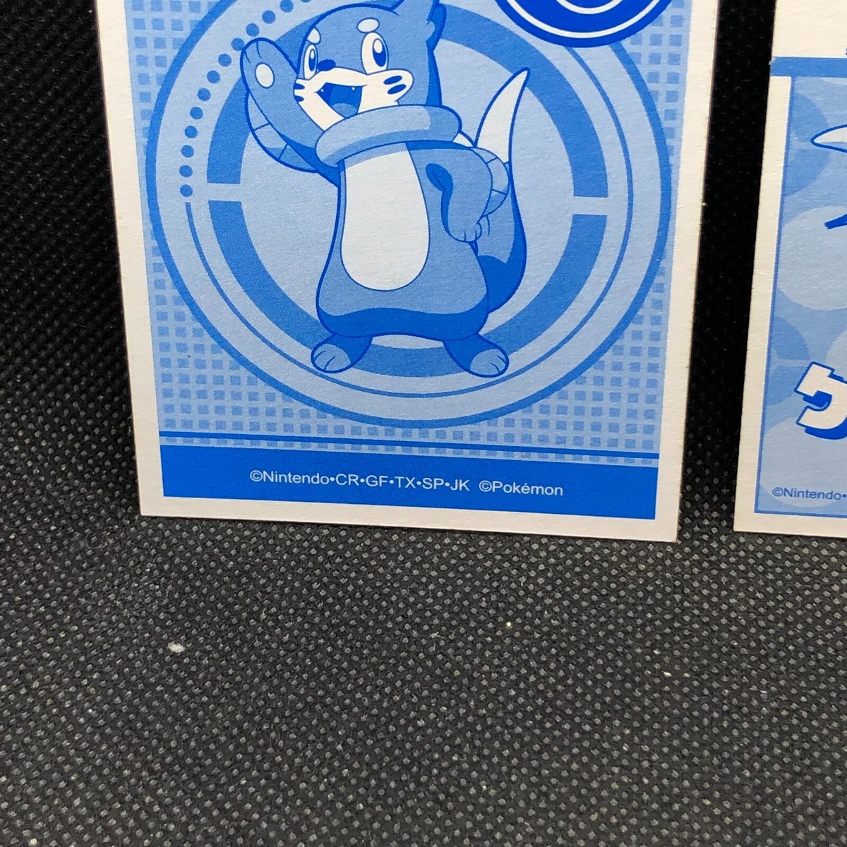 Buizel Pokemon DP Karuta Showa Note Playing Cards Nintendo