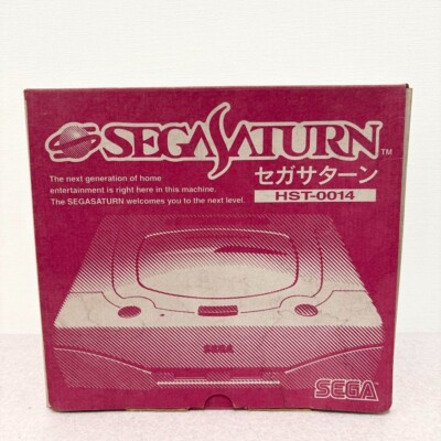 SEGA - HST-0014 SEGA SATURN セガサターン s-l400.jpg