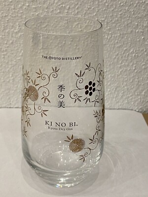 6 Stück Ki No Bi Gin Glas 0,3l Longdrink Gläser Kyoto Japan Cocktail Dry  Bar