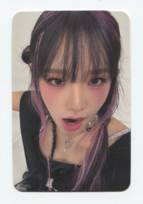 CHOI YENA - HATE XX 2nd Single POB LUCKY DRAW VIDEO CALL EXCLUSIVE