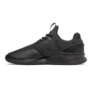 new balance revlite 247 hombre new balance revlite 247 hombre