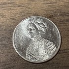 - 2023 P - Jovita Idar  Quarter Error Coin “IN COD WE TRUST” Rare P — photo 3