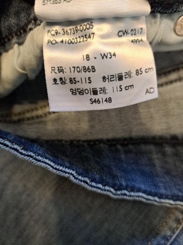 Levi Strauss & Co. Blue Jean Pensil Skirt 18 Misses Waste 34 - Imagen 7 de 8