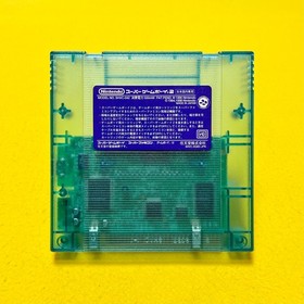 Super Gameboy 2 - Nintendo Super Famicom SFC GB Game Japan JP Tested