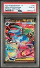 2025 POKEMON JPN M1L-MEGA BRAVE SPECIAL ART RARE #087 MEGA VENUSAUR EX PSA 10