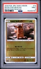 2019 POKEMON JAPANESE SUN & MOON DETECTIVE PIKACHU #14 DETECTIVE PIKACHU PSA 9