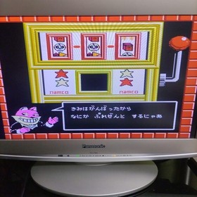 Mappy Kids Nintendo Famicom FC Japan JP ver Used Tested Action Platform Game