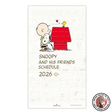 NEW Hallmark Snoopy Planner 2026 Slim Monthly PEANUTS Doghouse 845759 (Starts