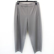 Eileen Fisher Gray Cozy Brushed Tencel Knit Lantern Pant Medium