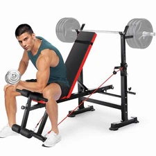 600lbs 6-in-1 Weight Bench Set w/Squat Rack Foldable Adjustable Bench Press Set⚡