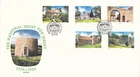 National Trust GB Jersey FDC 1986 (133789)
