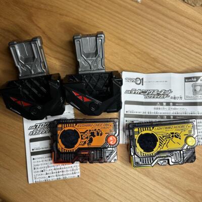 Kamen Rider Zero-One DX Progrise Holder Cheetah Hornet Key