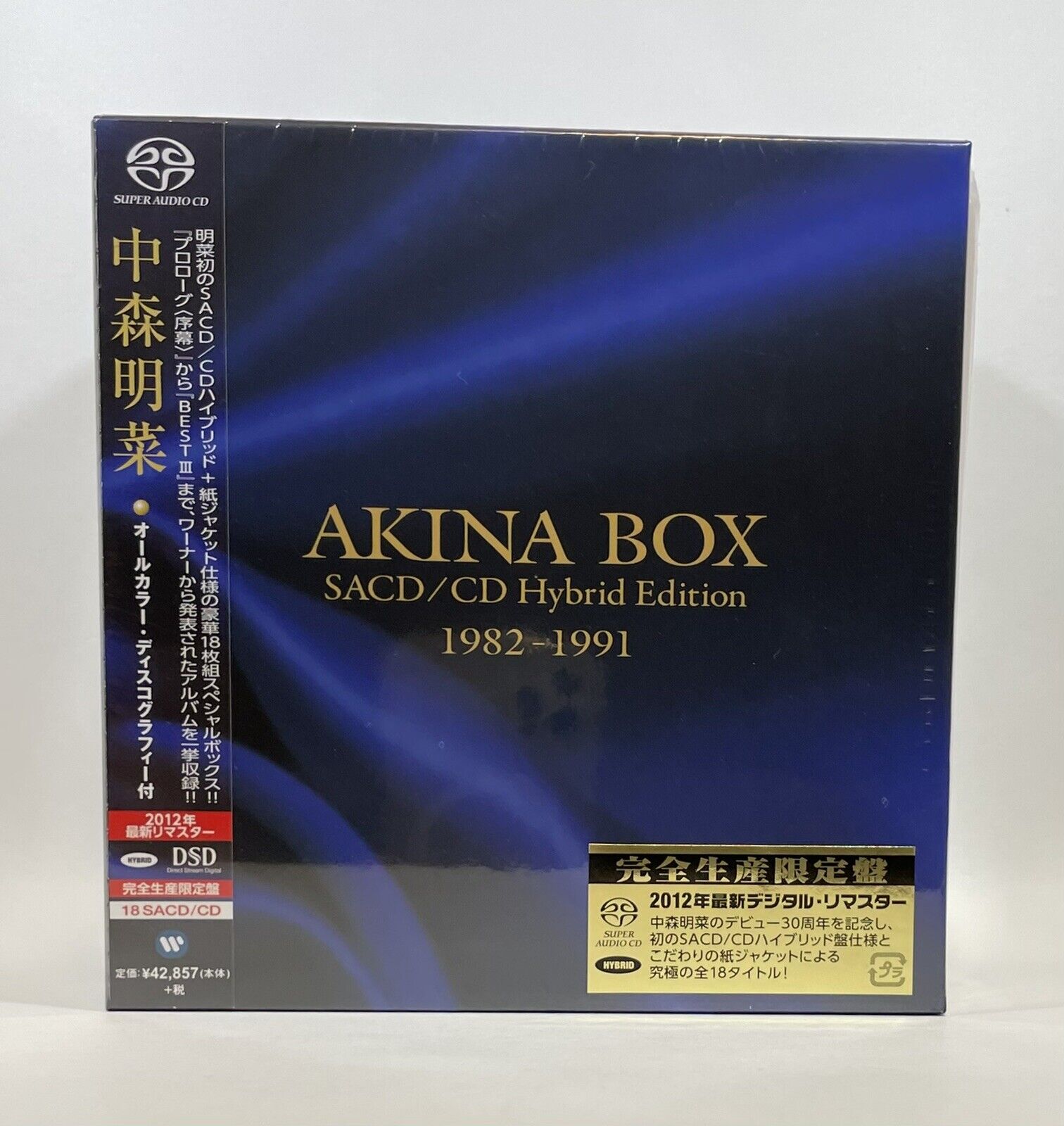 SACD: Akina Nakamori 1982-1991 18 Disc Super Audio CD Akina Box Japan SEALED