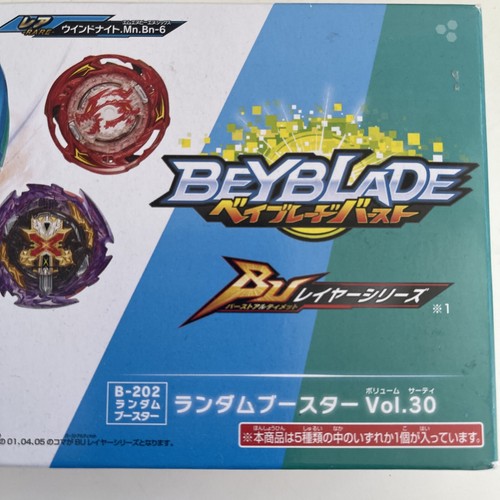Takara Tomy Beyblade Burst B-202 Vol 30 Paquete de refuerzo aleatorio 2022 ¡No plomo!#! - Imagen 5 de 24