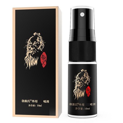 Kawai Boyuan Basic 10ml Men's Delay Spray