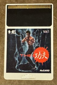 The Kung Fu PC Engine NEC HuCard Japan Import US Seller TESTED