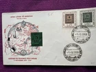Italy FDC 1959 - centenary of Romagna stamps